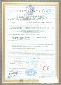 洪江手绘地图设计稿示例
